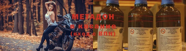 таблы Алзамай