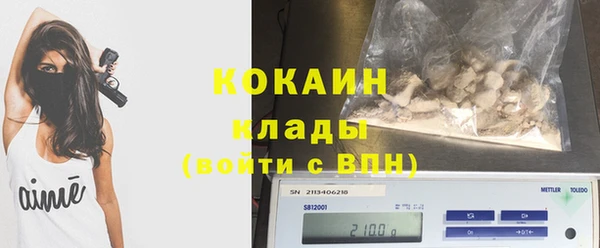 таблы Алзамай