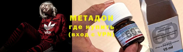 mdpv Алексеевка