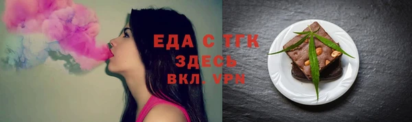 таблы Алзамай