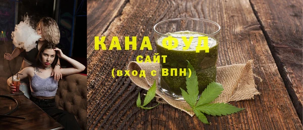 таблы Алзамай