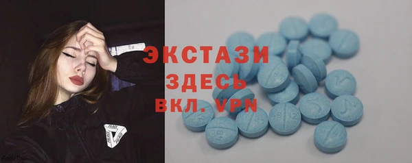 mdpv Алексеевка