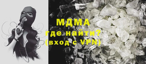 таблы Алзамай